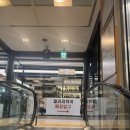 가양종로약국 네이버블로그