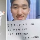 어린이재단