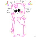 금수저 PC 이미지