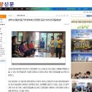 쉼터경로당 이미지