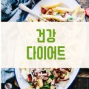 명지원푸드