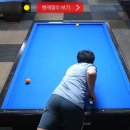공때려당구장 이미지
