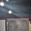 즉떡112 이미지