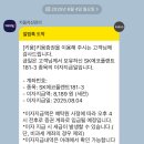 엠지캐피탈 이미지