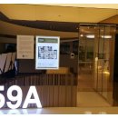 주식회사서희산업 이미지