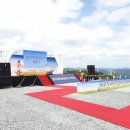 금빛 태양광발전소 이미지