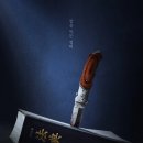 우리또래문구