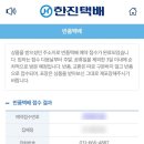 바이오컴 이미지