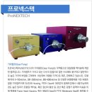 가산파트너스주 이미지