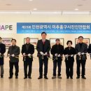 구사도 이미지