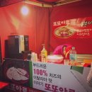 쭌커피 이미지
