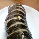 코알라김밥 이미지