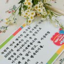 녹원어린이집 이미지