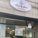 선학초등학교 앞 이미지