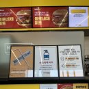 노브랜드천안불당점 이미지