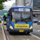 복정역3번출구 이미지