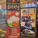 오일장터 앞 이미지