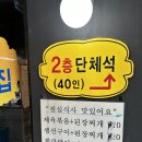 삼일전집 이미지