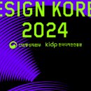 즐거운디자인 이미지