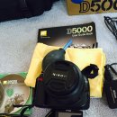 니콘dslr D5000팝니다 이미지