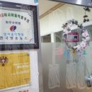 브니엘피아노교습소 네이버블로그