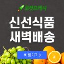일주서로731번길 이미지