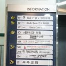 마두 독서실 스터디뱅크반석독서실 나만 알고 싶을 정도로 너무 좋네요.