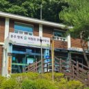 순이네왕족발편육 이미지