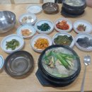 청수원본함흥냉면