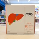 타운약국 트레이더스킨텍스점 이미지
