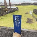 클랭블루신창 | 제주 바다뷰 카페 추천 💙 클랭블루 제주 솔직후기