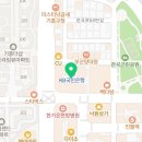 레인보우일팔칠이 - 영등포구 국제금융로6길 33 | 레인보우일팔칠이