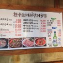 자산동106 이미지