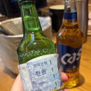 무청감자탕 부천춘의점 이미지