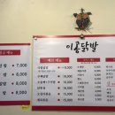 광진포장(주) 이미지