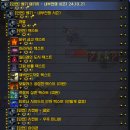 P-6924 이미지