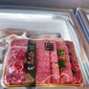 황우축산 | [용인 한우선물세트 추천] 황우축산 ㅣ양가 인사 선물로 1++ 한우세트 준비한 후기