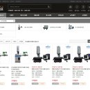 재이교역 이미지