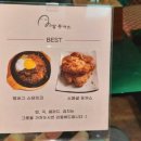 아리랑동가스 이미지