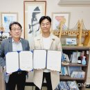 한국전력공사 남부산지점 이미지