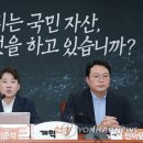 신당3로-10 디지털타임스