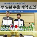 ㈜시원 이미지