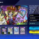 디메이즈 이미지