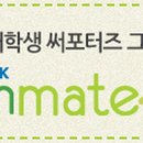 락앤락플러스 이미지