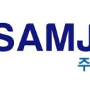 주식회사 대영산업개발 이미지