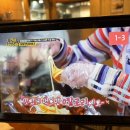왕초바베큐보령 이미지