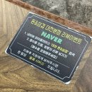 돈앤삼겹 이미지