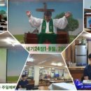 엘리에셀몰