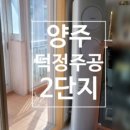 주원에어컨 이미지