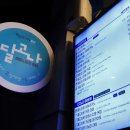 쉼터 편의점 이미지